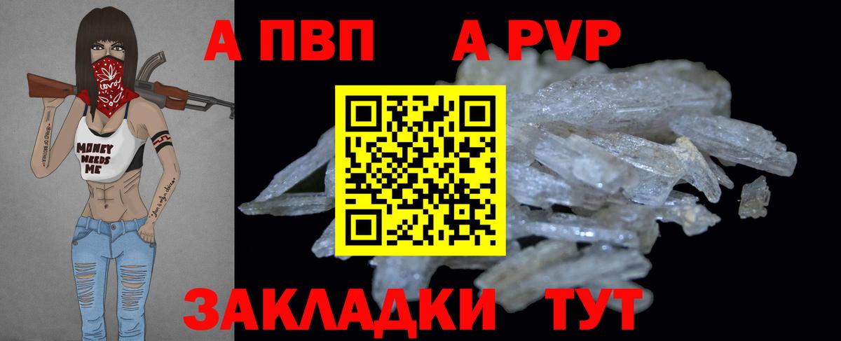 Cocaine  ГАШИШ  Марихуана  Экстази  МЕФ кристаллы  ГАШ  Вход с VPN  Краснознаменск  MDMA 