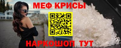 2c-b Комсомольск-на-Амуре