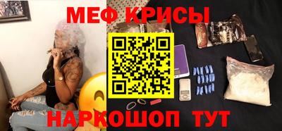 2c-b Комсомольск-на-Амуре