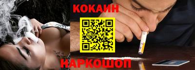 меф VHQ Конаково
