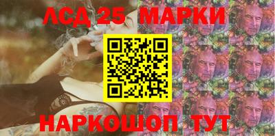 прущая мука Коммунар