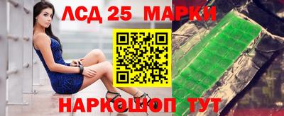 2c-b Комсомольск-на-Амуре