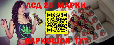 меф VHQ Конаково