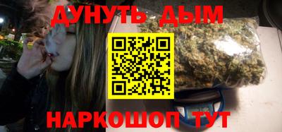 2c-b Комсомольск-на-Амуре