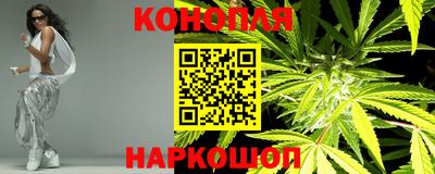 прущая мука Коммунар