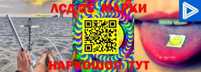 меф VHQ Конаково