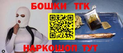 меф VHQ Конаково