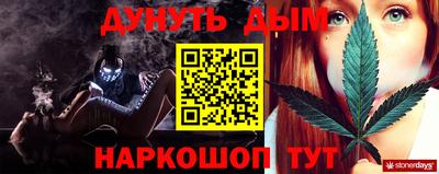 меф VHQ Конаково