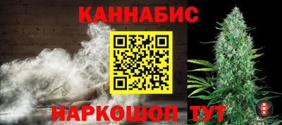 меф VHQ Конаково