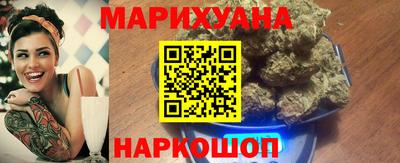 2c-b Комсомольск-на-Амуре