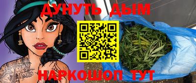 меф VHQ Конаково