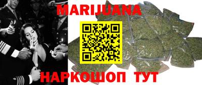 прущая мука Коммунар