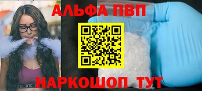 2c-b Комсомольск-на-Амуре