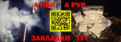 2c-b Комсомольск-на-Амуре