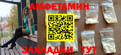 прущая мука Коммунар