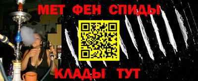 прущая мука Коммунар