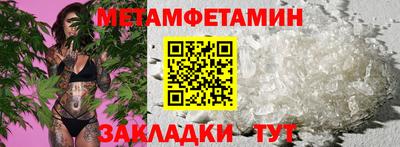 2c-b Комсомольск-на-Амуре