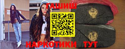 меф VHQ Конаково