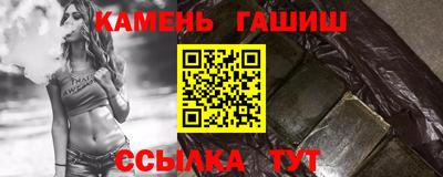 2c-b Комсомольск-на-Амуре