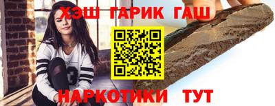 прущая мука Коммунар