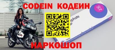 прущая мука Коммунар