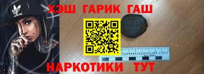 меф VHQ Конаково