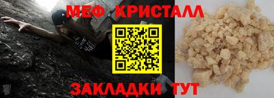 2c-b Комсомольск-на-Амуре
