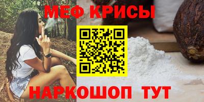 дмт Тулун