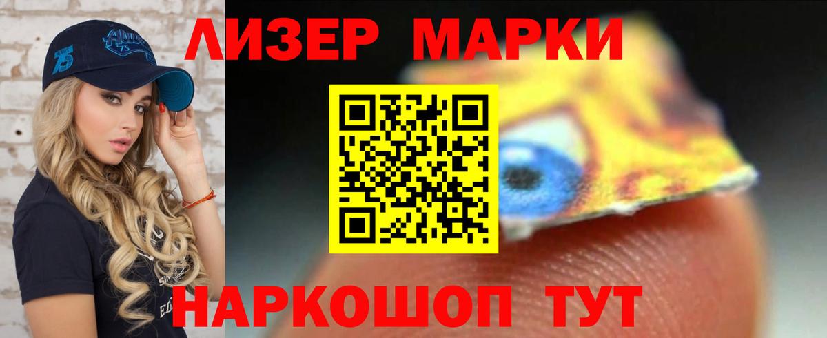 Лсд 25 экстази ecstasy  Вход с VPN  ЛСД экстази ecstasy  Краснознаменск 